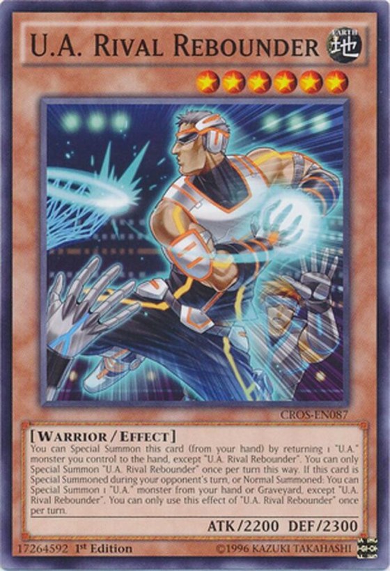 U.A. Rival Rebounder - Unlimited