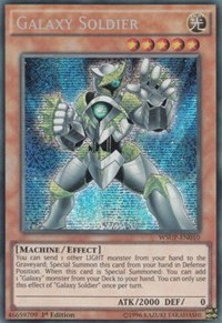 Galaxy Soldier