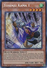 Yosenju Kama 1 - Unlimited