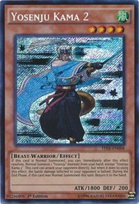 Yosenju Kama 2 - Unlimited
