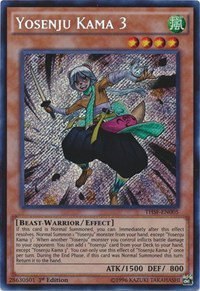 Yosenju Kama 3 - Unlimited