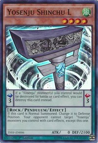 Yosenju Shinchu L - 1st Edition
