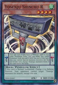 Yosenju Shinchu R - 1st Edition
