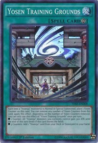 Yosen Training Grounds - 1st Edition