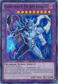 Contrast HERO Chaos - Unlimited
