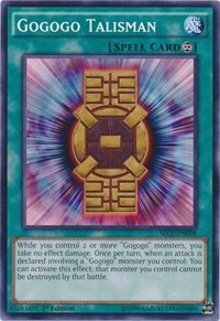 Gogogo Talisman - 1st Edition