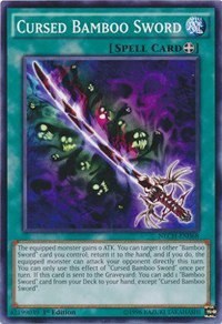Cursed Bamboo Sword - Unlimited