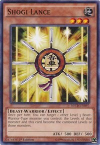 Shogi Lance - 1st Edition