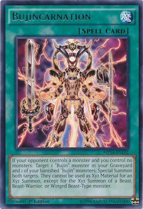 Bujincarnation - Unlimited