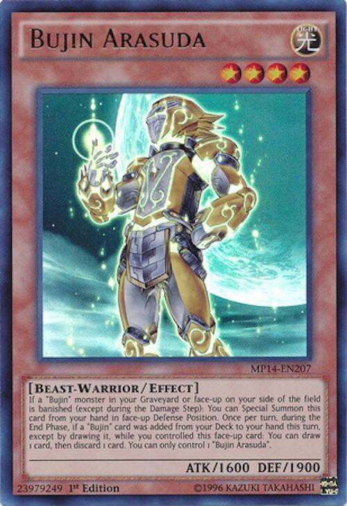 Bujin Arasuda - Unlimited