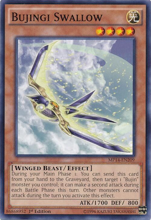 Bujingi Swallow - Unlimited