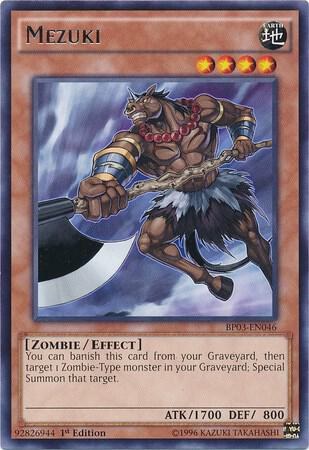 Mezuki - 1st Edition