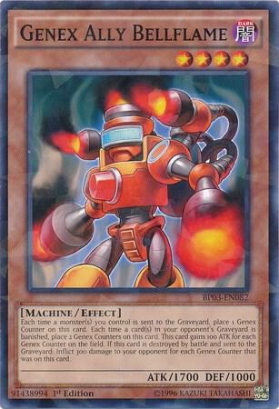 Genex Ally Bellflame - Shatterfoil