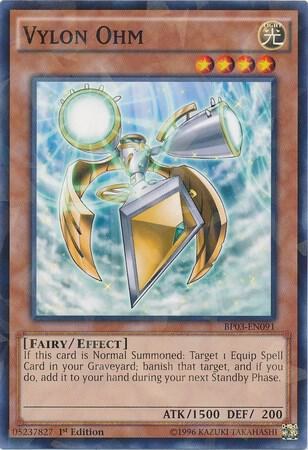 Vylon Ohm - Shatterfoil