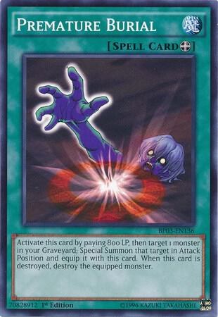 Premature Burial - 1st Edition