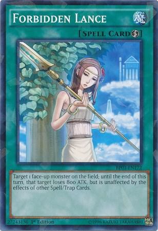 Forbidden Lance - Shatterfoil