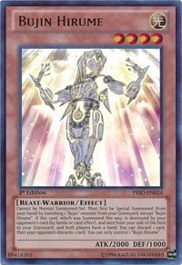Bujin Hirume - Unlimited