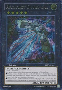 Artifact Durendal - Utr First Edition