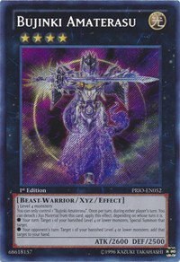 Bujinki Amaterasu - Unlimited