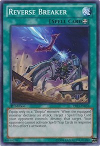 Reverse Breaker - 1st Edition