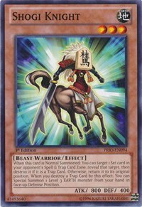 Shogi Knight - Unlimited