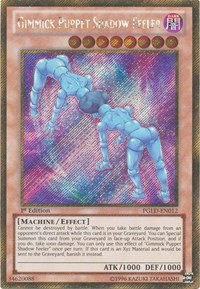 Gimmick Puppet Shadow Feeler - Unlimited