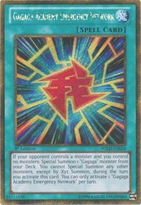 Gagaga Academy Emergency Network - 1st Edition