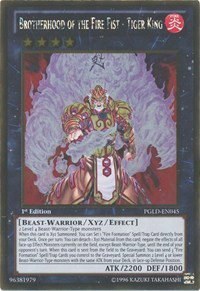 Brotherhood of the Fire Fist - Tiger King - Unlimited