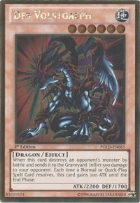 Des Volstgalph - 1st Edition