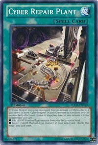 Cyber Repair Plant - 1st Edition