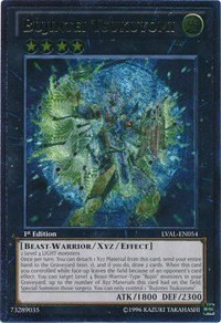 Bujintei Tsukuyomi - Utr Unlimited