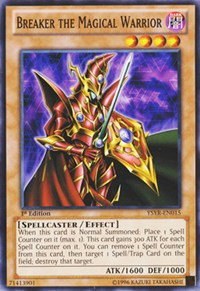 Breaker the Magical Warrior - Unlimited