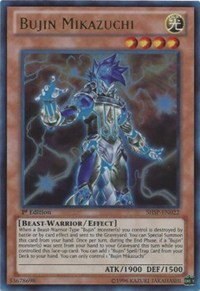 Bujin Mikazuchi - 1st Edition