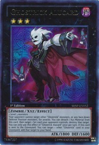 Ghostrick Alucard - Unlimited