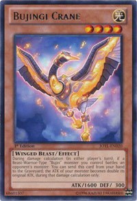 Bujingi Crane - 1st Edition