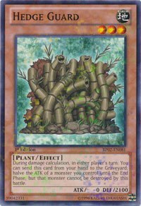 Hedge Guard - Mosaic Rare Unlimited