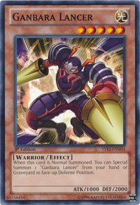 Ganbara Lancer - 1st Edition