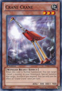 Crane Crane - 1st Edition