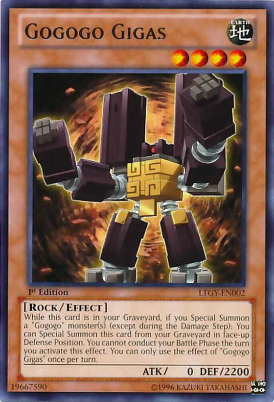 Gogogo Gigas - 1st Edition