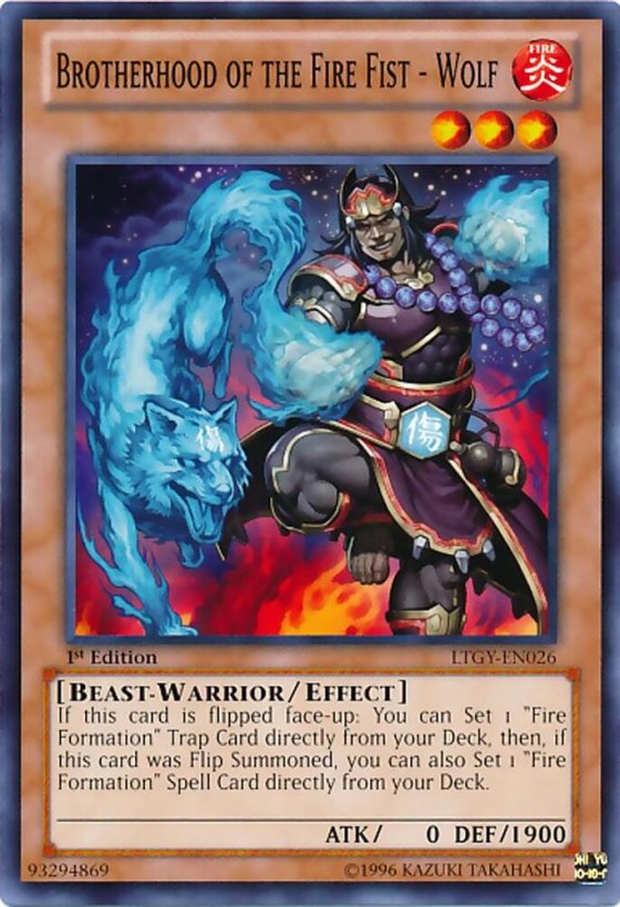 Brotherhood of the Fire Fist - Wolf - 1st Edition