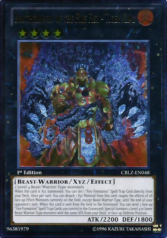 Brotherhood of the Fire Fist - Tiger King - Utr First Edition