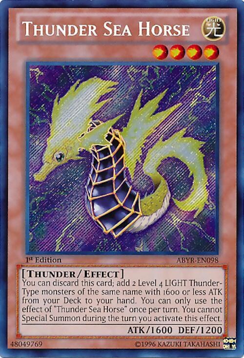 Thunder Sea Horse - Unlimited