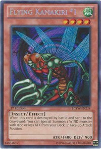 Flying Kamakiri #1 - Unlimited