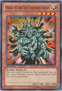 Manju of the Ten Thousand Hands - 1st Edition