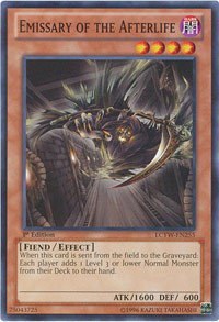 Emissary of the Afterlife - 1st Edition