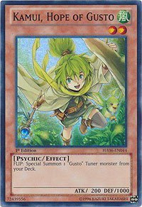 Kamui, Hope of Gusto - 1st Edition