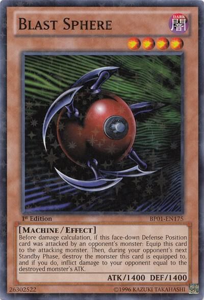 Blast Sphere - Starfoil Unlimited