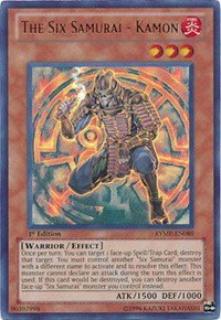 The Six Samurai - Kamon - Unlimited