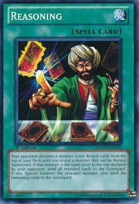 Reasoning - Unlimited