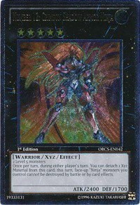 Number 12: Crimson Shadow Armor Ninja - Utr First Edition
